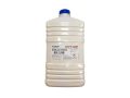 Тонер Kyocera Color PK208 (CET) M5521/M5526/P5021/P5026 (Japan) Унив., Yellow, 500г OSP0208Y-500