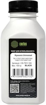 Тонер Cactus CS-TKY-100
