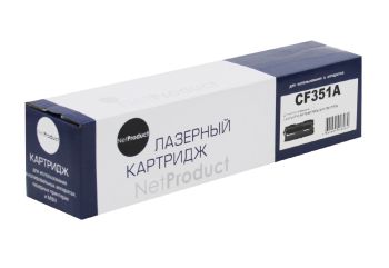 Картридж HP CLJ Pro MFP M176N/M177FW (NetProduct) CF351A, C, 1К