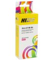 Картридж Canon PIXMA MG5740/MG6840/MG7740 (Hi-Black) CLI-471XL M / 0348C001 пурпур увелич