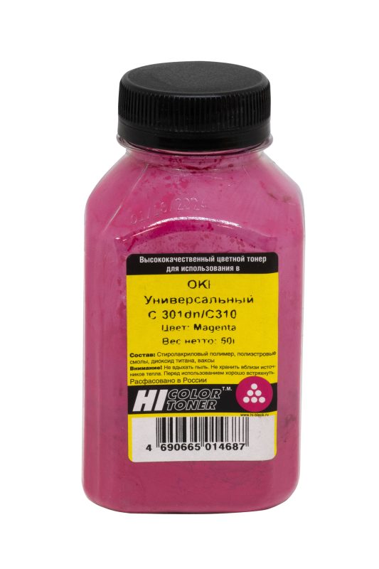 Тонер Oki C301dn/C310 (Hi-Black) M, 50 г, банка
