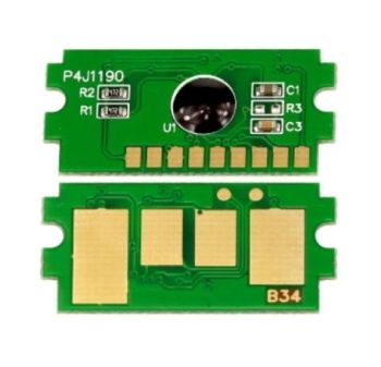 Чип Kyocera TASKalfa 1800/1801/2200/2201 (Hi-Black) TK-4105, 15K