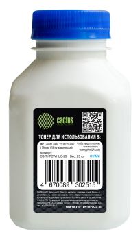 Тонер Cactus CS-THPCWHUC-25 голубой флакон 25гр. для принтера HP Color W2070/1/2/3