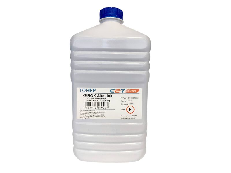 Тонер CE08-K (CPT) для XEROX IVC2270 (Japan) Black, 660г / бут, (унив.), CET111039K-660N