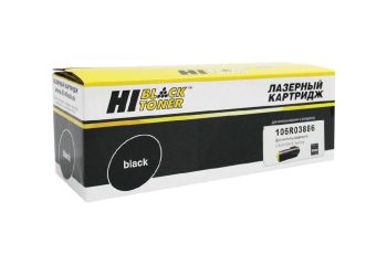 Картридж Xerox VersaLink C500/C505 (Hi-Black) 106R03886, Y, 9K