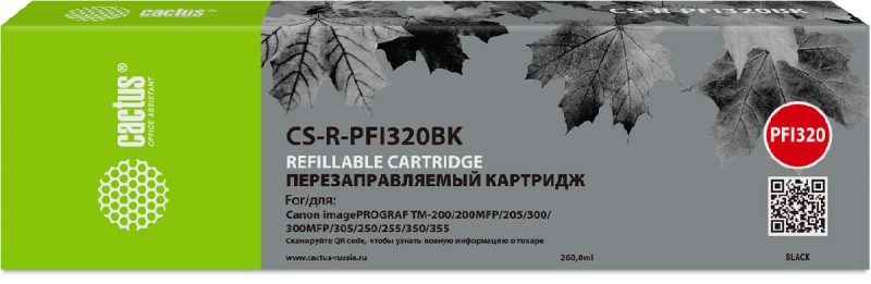 Картридж Canon (ПЗК) Cactus CS-R-PFI320BK черный