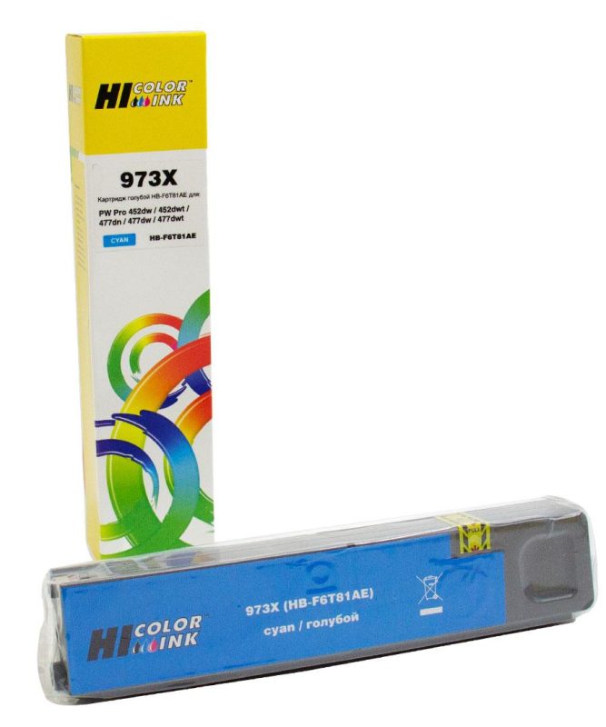 Картридж HP PW Pro477dw/452dw (Hi-Black) 973X/F6T81AE, C
