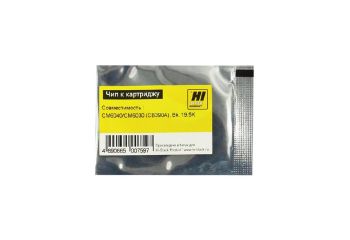 Чип HP CLJ CM6040/CM6030 (CB390A) (Hi-Black) Bk, 19,5K