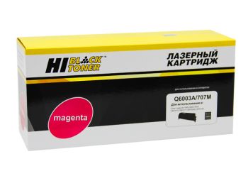 Картридж HP CLJ 1600/2600/2605 (Hi-Black) Q6003A, M, 2K, ВОССТАН