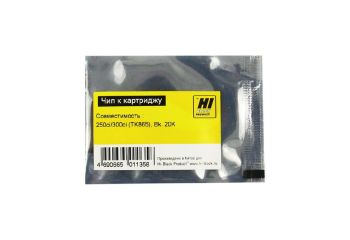 Чип Kyocera TASKalfa 250ci/300ci (TK-865) (Hi-Black) Bk, 20K