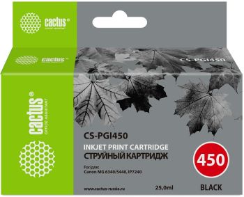 Картридж струйный Cactus CS-PGI450 PGI-450 черный пигментный (25мл)