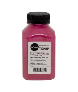 Тонер Pantum CP1100/CM1100 (CTL-1100) (NetProduct) M, 65 г, банка