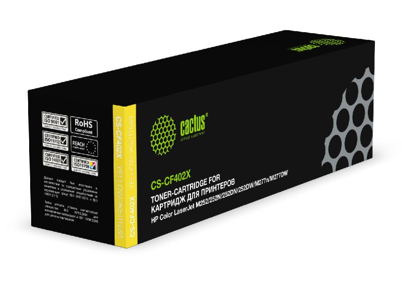Картридж лазерный Cactus CS-CF402X CF402X желтый (2300стр.)