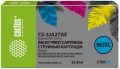 Картридж струйный Cactus CS-3JA27AE 963XL голуб.пигм. (25.8мл)