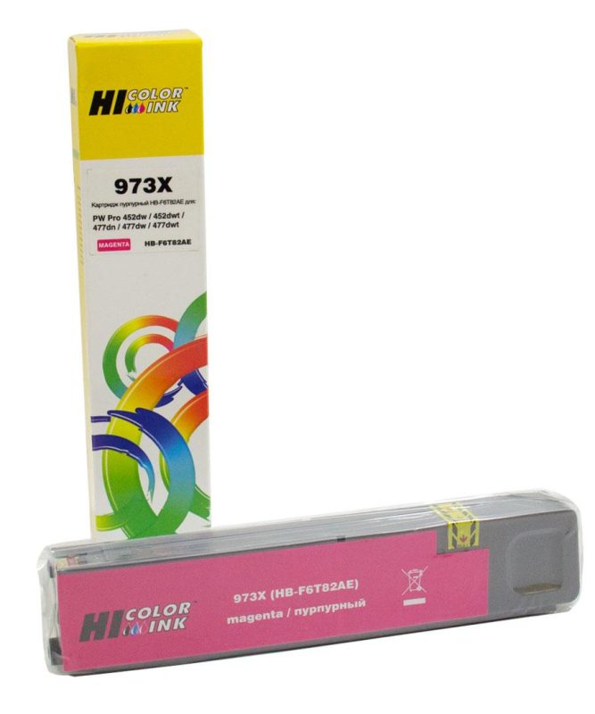 Картридж HP PW Pro477dw/452dw (Hi-Black) 973X/F6T82AE, M