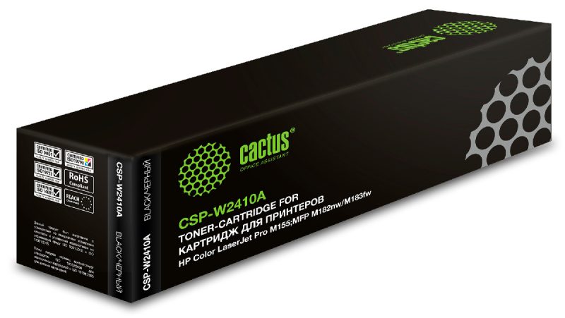 Картридж лазерный Cactus CSP-W2410A 216A черный (1050стр.)