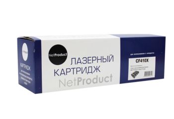 Картридж HP CLJ M452DW/DN/NW/M477FDW/477DN/477FNW (NetProduct) CF410X, BK, 6,5K