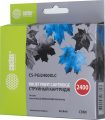 Картридж Canon MAXIFY Cactus CS-PGI2400XLC PGI-2400XLC голуб.пигм. (20.4мл)