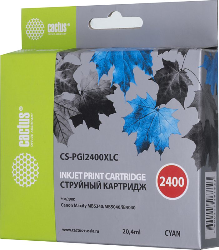 Картридж Canon MAXIFY Cactus CS-PGI2400XLC PGI-2400XLC голуб.пигм. (20.4мл)
