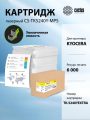 Картридж лазерный Cactus CS-TK5240Y-MPS желтый (6000стр.)