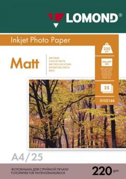 Фотобумага матовая двусторонняя A4, 220 г/м, 25 л. (0102148) (Lomond)