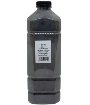 Тонер Kyocera FS-1040/1060/1020mfp/1125mfp ED-11 (Tomoegawa) TK-1110/1120, 900г, канистра