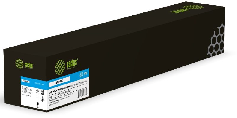 Картридж Cactus CS-EXV64C голубой