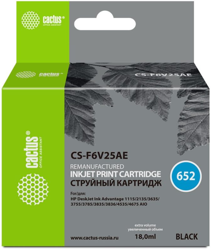 Картридж Cactus CS-F6V25AE черный