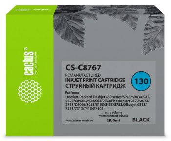 Картридж струйный Cactus CS-C8767 №130 черный (29мл)