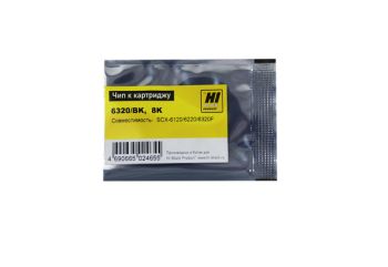 Чип Samsung SCX-6220/6320 (Hi-Black) Bk, 8K