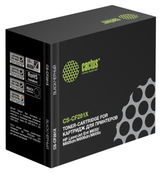 Картридж HP LJ M630/M605dn/M606dn/M605x Cactus CS-CF281X CF281X черный (25000стр.)