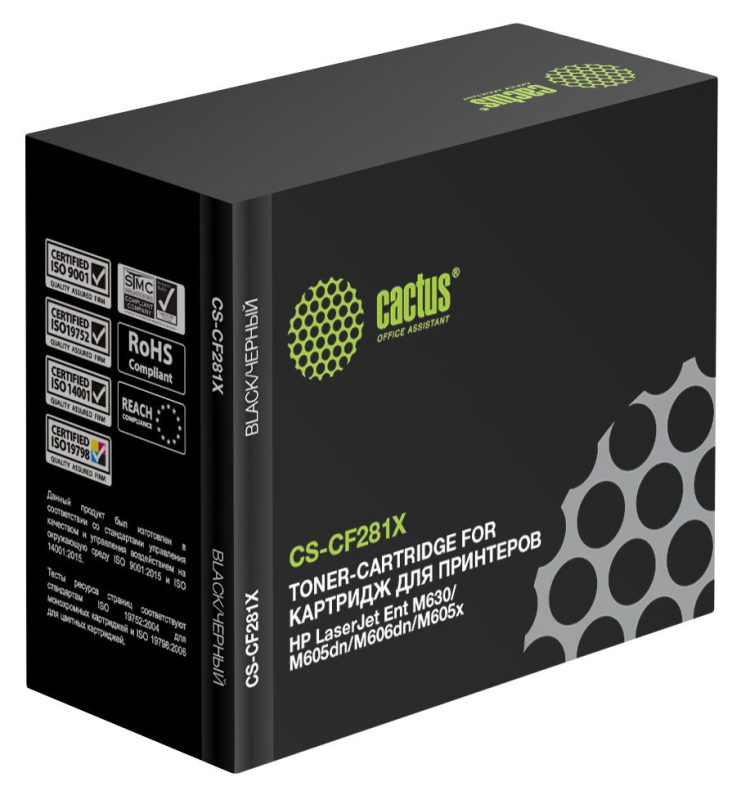 Картридж HP LJ M630/M605dn/M606dn/M605x Cactus CS-CF281X CF281X черный (25000стр.)