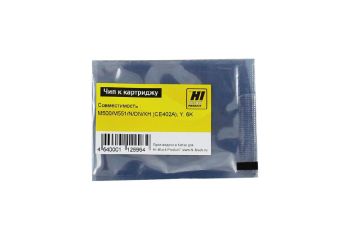 Чип HP CLJ Enterprise M500/M551/N/DN/XH (CE402A) Y, 6K (Hi-Black)