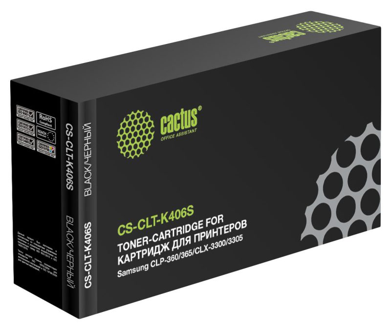 Картридж лазерный Cactus CS-CLT-K406S CLT-K406S черный (1500стр.)
