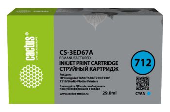 Картридж HP DesignJet T230/T250/T630/T650 (Cactus) CS-3ED67A 712 голубой (29мл) с чипом
