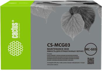 Бункер Cactus CS-MCG03 (MC-G03)