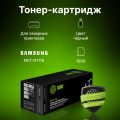 Картридж лазерный Cactus CS-D111S MLT-D111S черный (1000стр.)