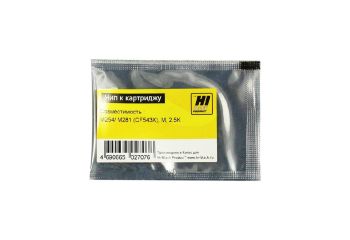 Чип HP CLJ Pro M254/MFP M281 (CF543X), Hi-Black, M, 2,5K
