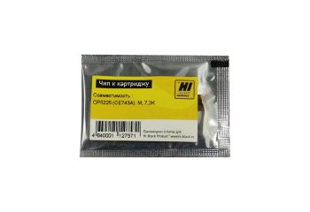Чип HP CLJ CP5225 (Hi-Black) CE743A, M, 7.3K