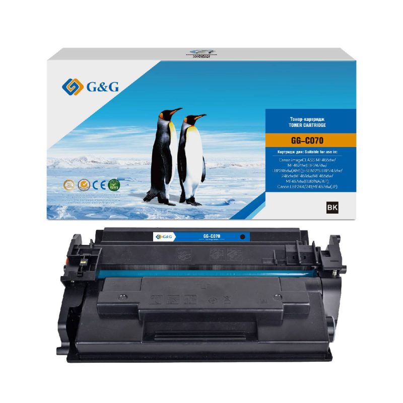 Картридж Canon LBP243dw/246dw/MF461dw/MF465dw (G&G) 070, 3000стр., с чипом