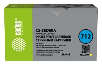 Картридж HP DesignJet T230/T250/T630/T650 (Cactus) CS-3ED69A 712 желтый (29мл) с чипом