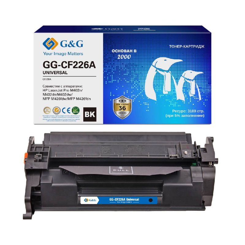Картридж G&G GG-CF226A Universal черный