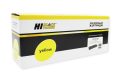 Картридж HP CLJ M452DW/DN/NW/M477FDW/477DN/477FNW (Hi-Black) CF412X, Y, 5K