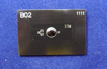 Чип для Kyocera FS-C5400dn, P7035cdn (TK-570M) Magenta, 12K (ELP Imaging)