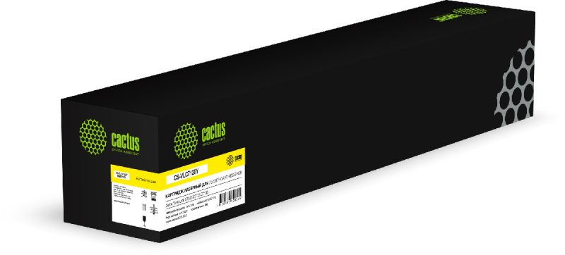 Картридж лазерный Cactus CS-VLC7120Y 006R01831 желтый (16500стр.)