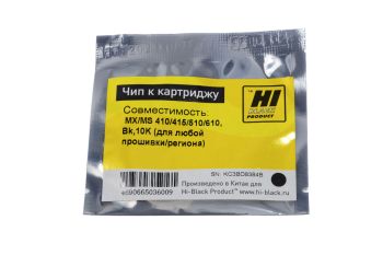 Чип Lexmark MX/MS 410/415/510/610 (Hi-Black) Bk,10K (для любой прошивки)