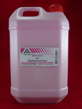Тонер для картриджей Universal Magenta CB543A (кан. 1кг) (AQC-США) фас.Россия