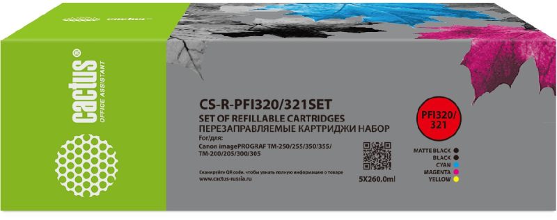 Картридж Canon (ПЗК) Cactus CS-R-PFI320/321SET (комплект 5шт)