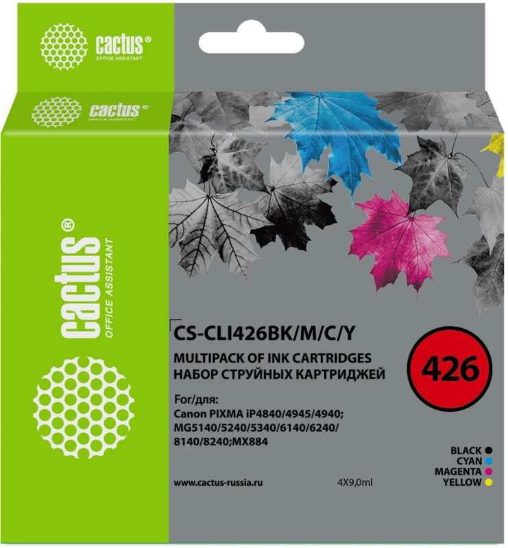 Картридж струйный Cactus CS-CLI426BK/M/C/Y CLI-426 Bk/C/Y/M набор (36мл)