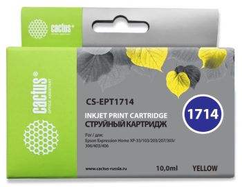 Картридж струйный Cactus CS-EPT1714 17XL желтый (10мл)